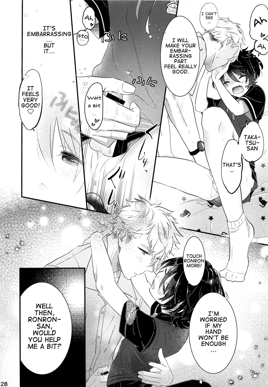 [Amai Choco] Koneko no Ronron | Ronron, the Little kitten Fhentai - Page 27