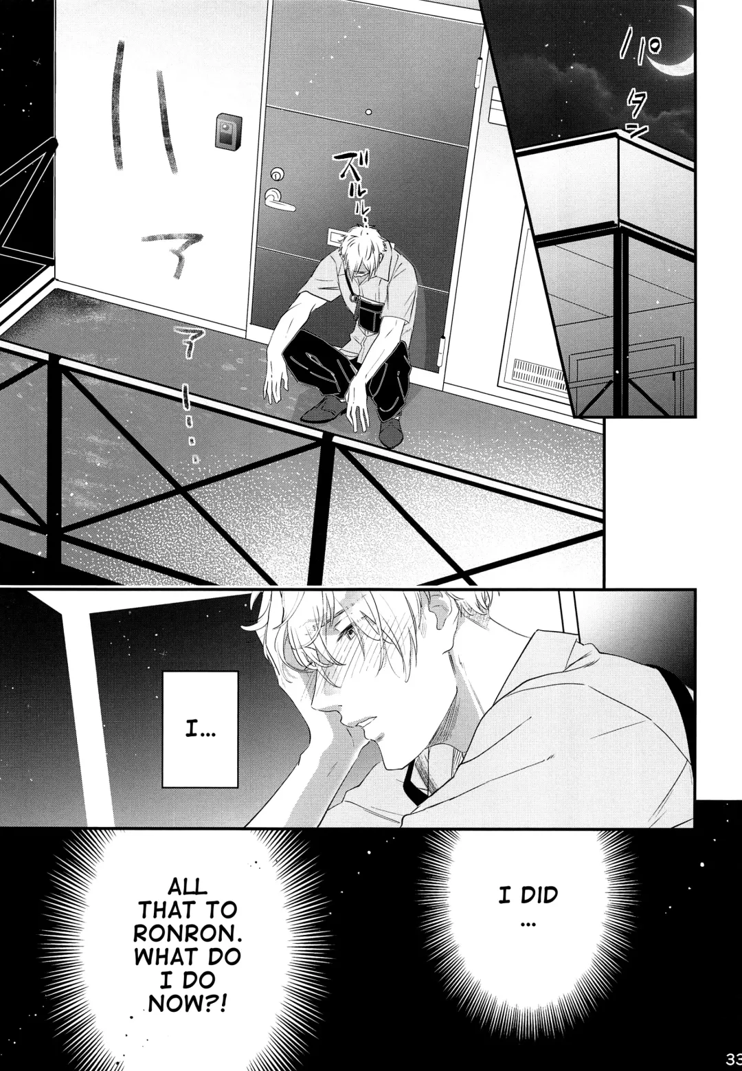 [Amai Choco] Koneko no Ronron | Ronron, the Little kitten Fhentai - Page 32