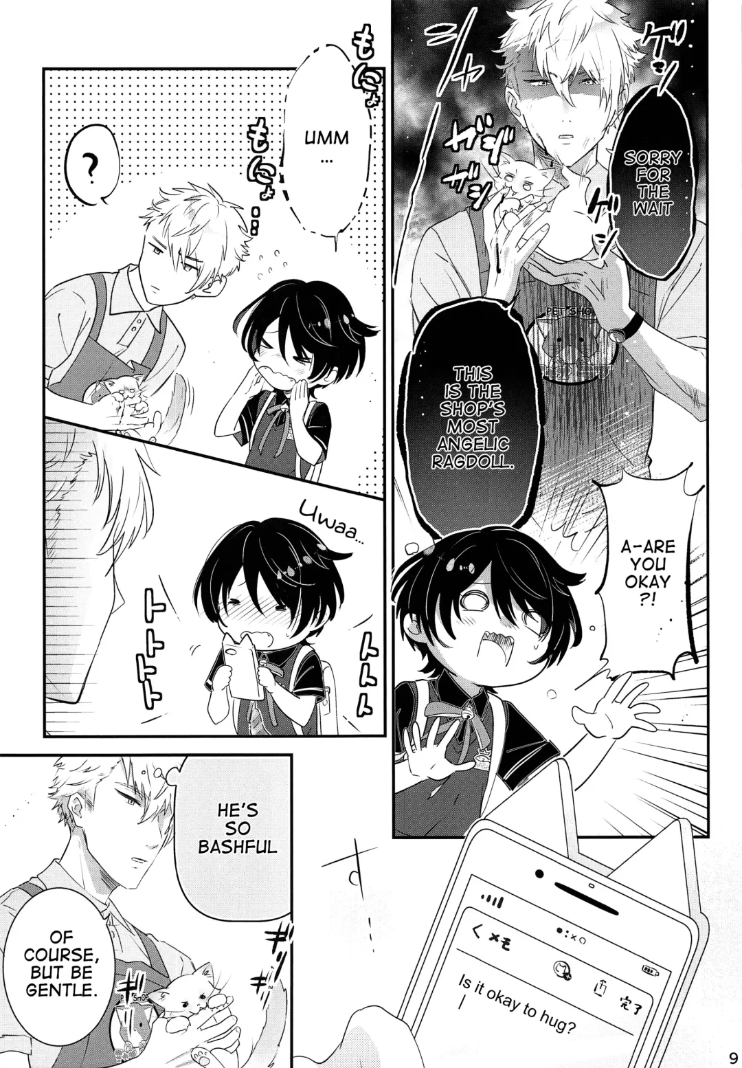 [Amai Choco] Koneko no Ronron | Ronron, the Little kitten Fhentai - Page 8