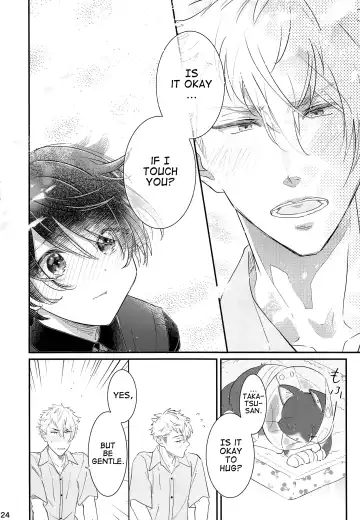 [Amai Choco] Koneko no Ronron | Ronron, the Little kitten Fhentai - Page 23