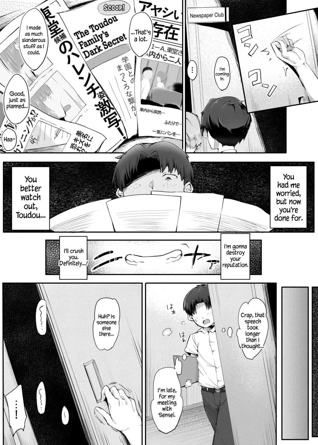 [Doskoinpo] Kuso Maso, Rakusen. | Lose the Election, You Shitty Maso. Fhentai - Page 6