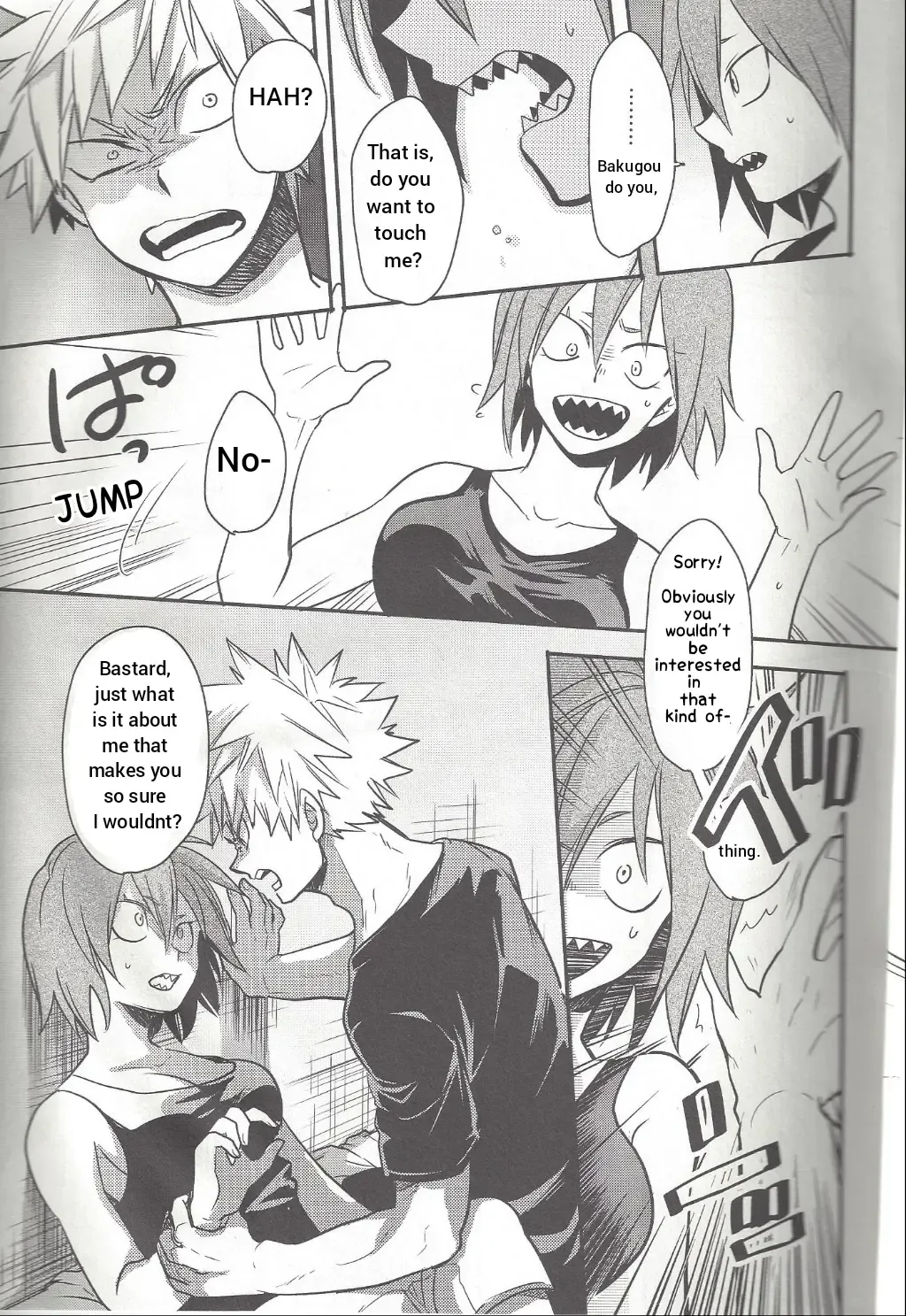 [Sovayu] Shiranee yo! Fhentai - Page 16