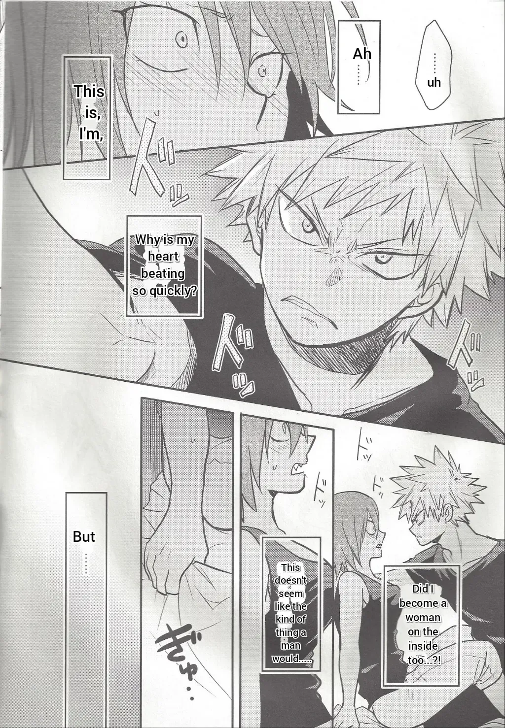 [Sovayu] Shiranee yo! Fhentai - Page 17