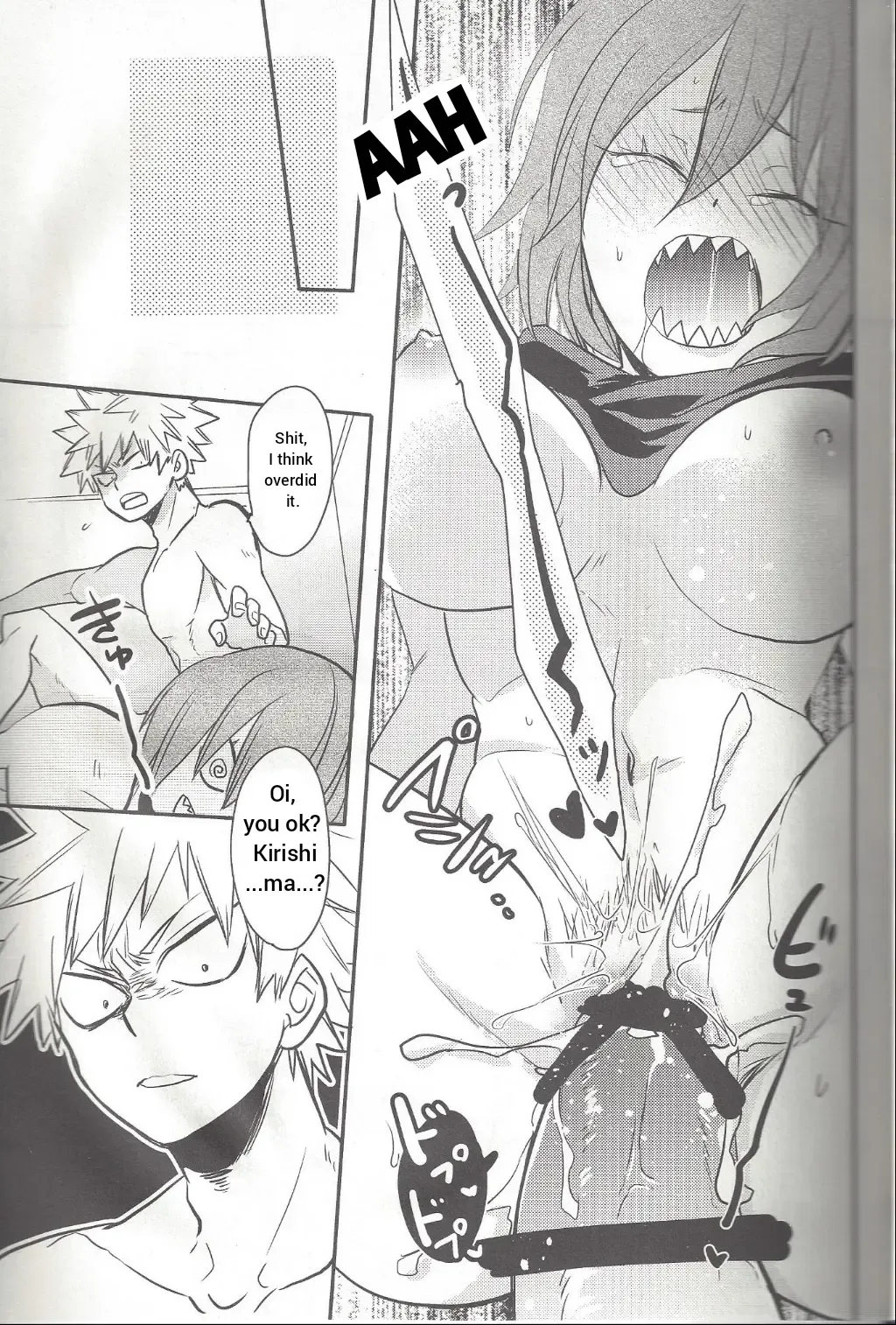 [Sovayu] Shiranee yo! Fhentai - Page 24