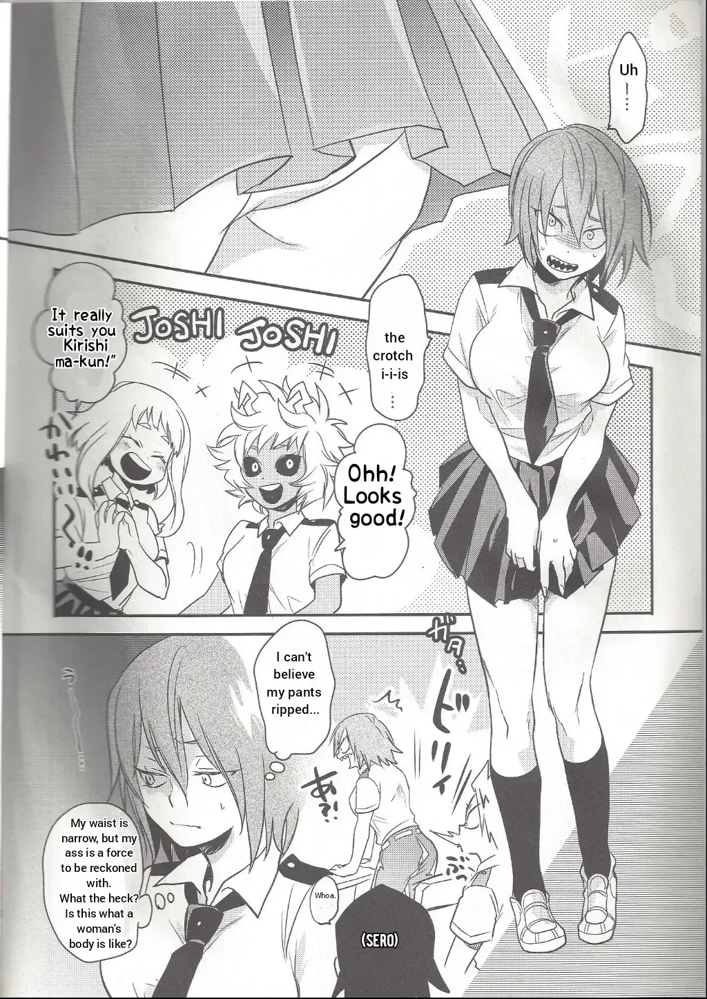 [Sovayu] Shiranee yo! Fhentai - Page 7