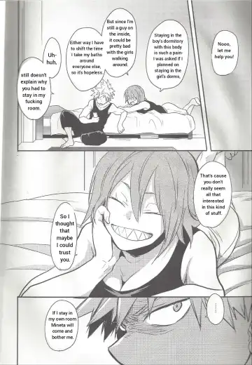 [Sovayu] Shiranee yo! Fhentai.net - Page 13