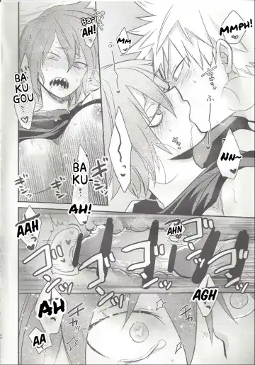 [Sovayu] Shiranee yo! Fhentai.net - Page 23