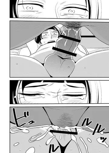 [Sasaki Yuuhei] cruel ~Dark Elf wa Kozukuri Shitakunai!~ Fhentai - Page 23