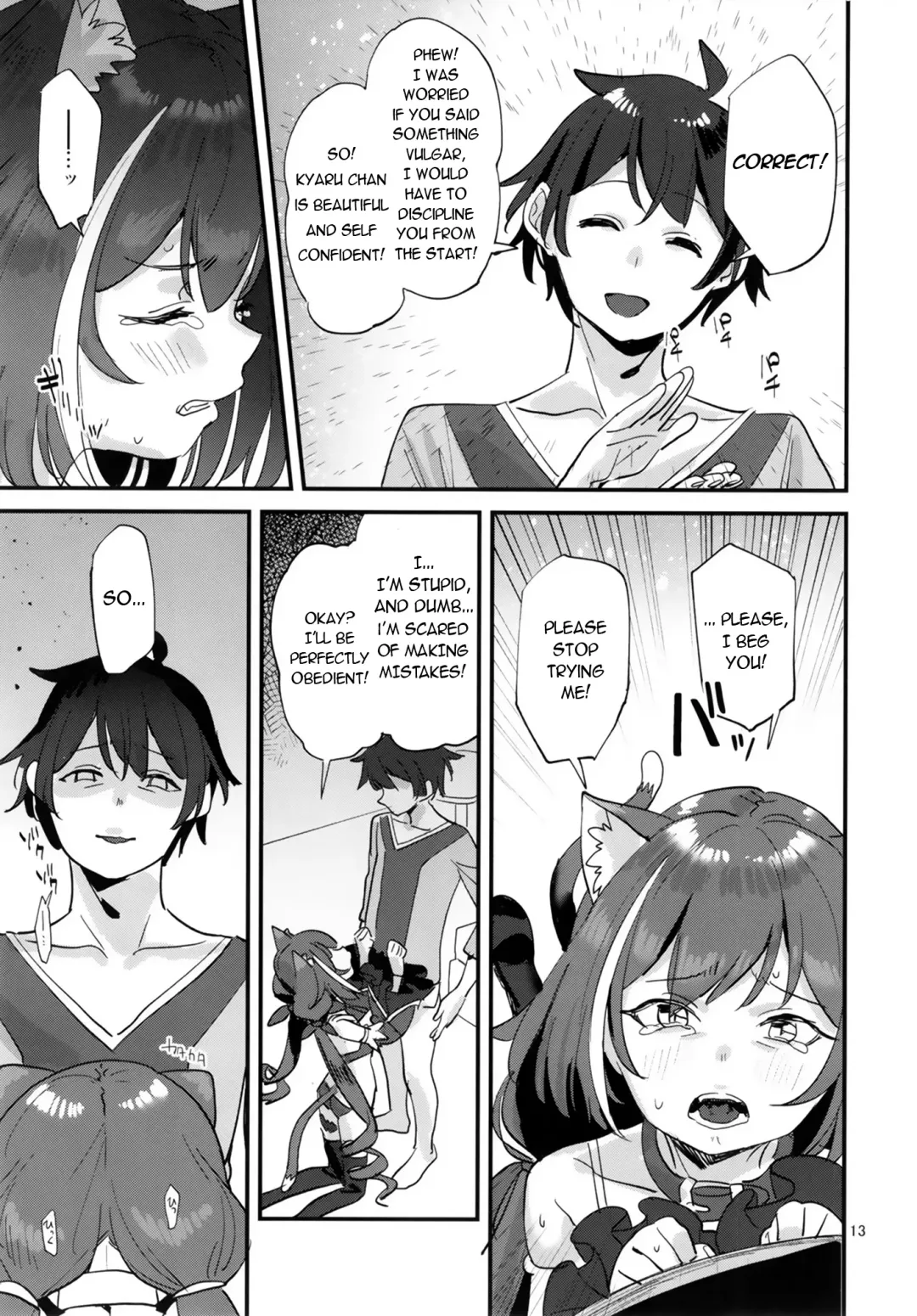 [Subachi] Ohayou, Kyaru-chan Fhentai - Page 13
