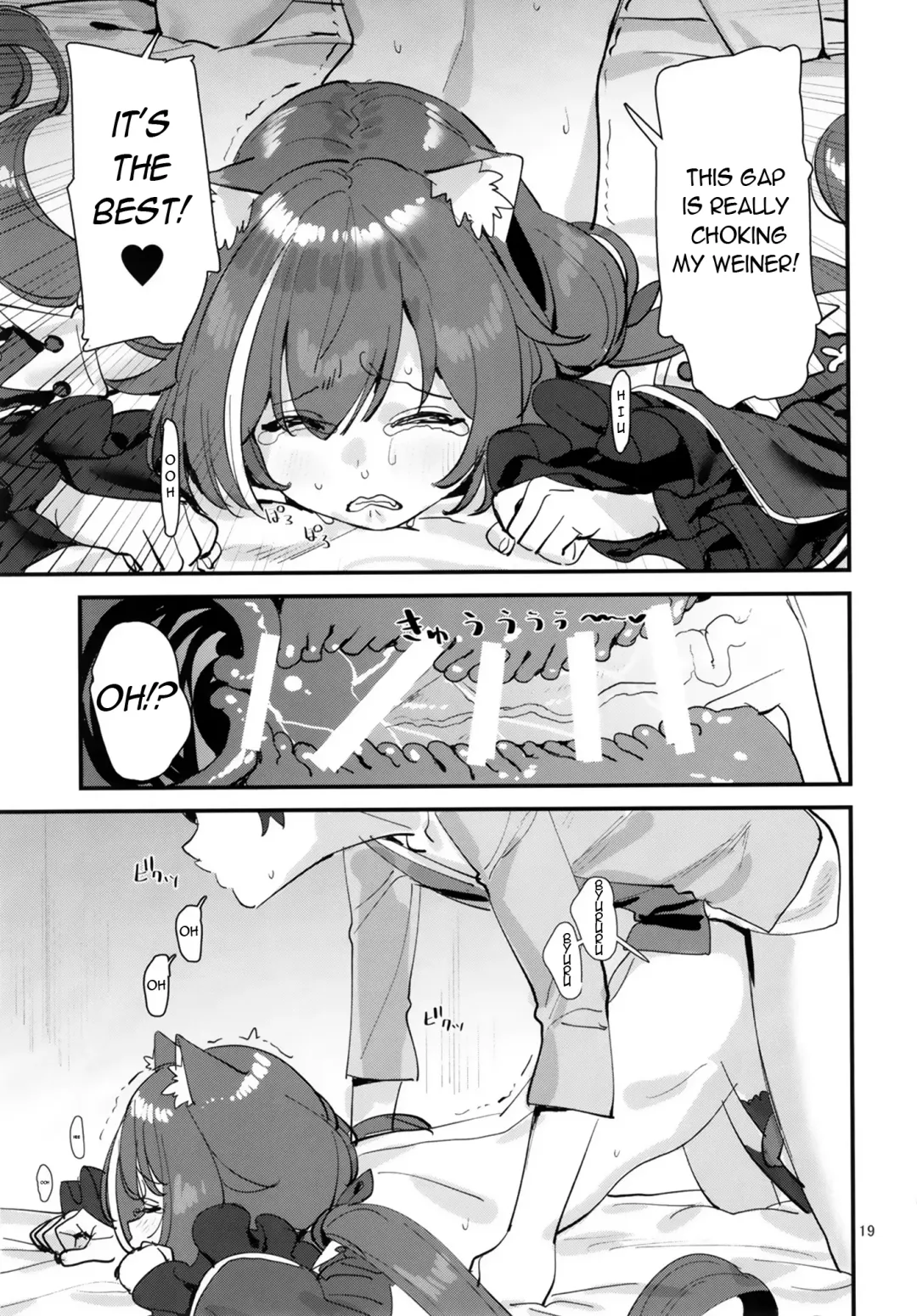 [Subachi] Ohayou, Kyaru-chan Fhentai - Page 19