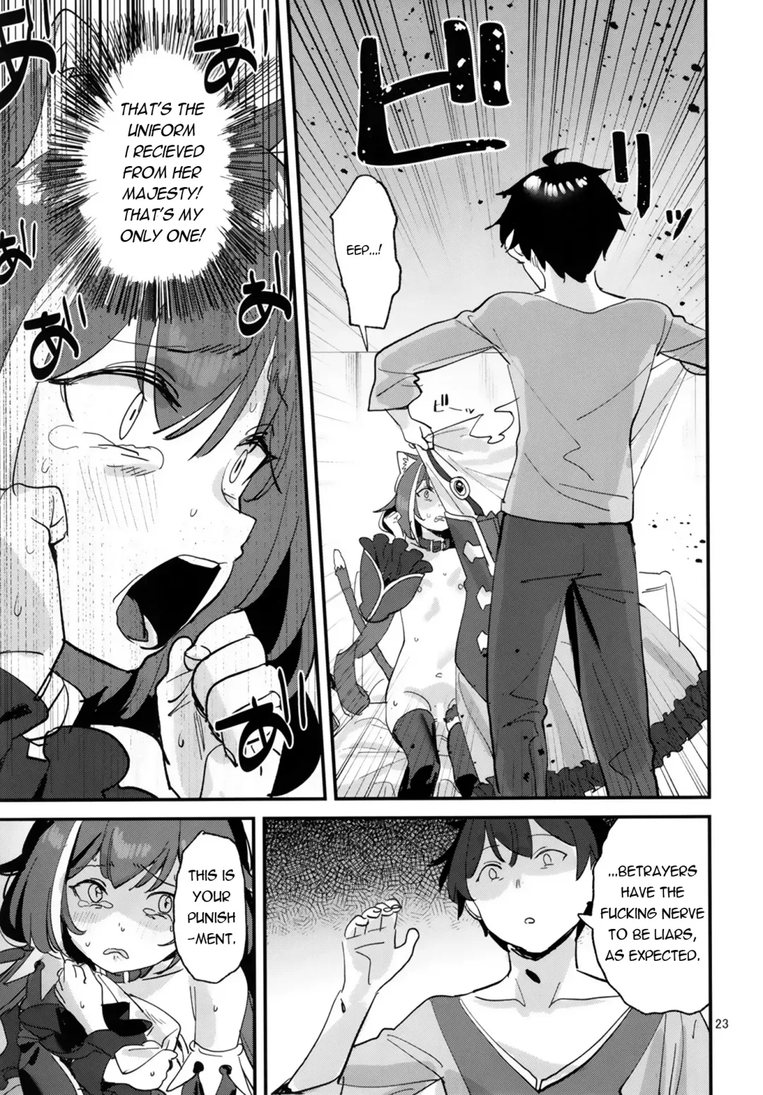 [Subachi] Ohayou, Kyaru-chan Fhentai - Page 23