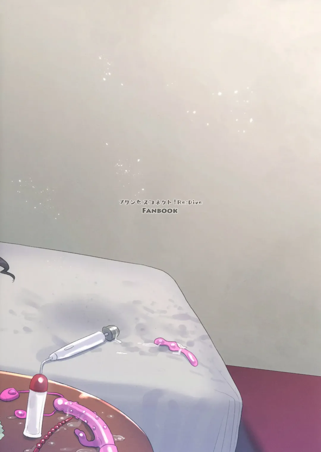 [Subachi] Ohayou, Kyaru-chan Fhentai - Page 28