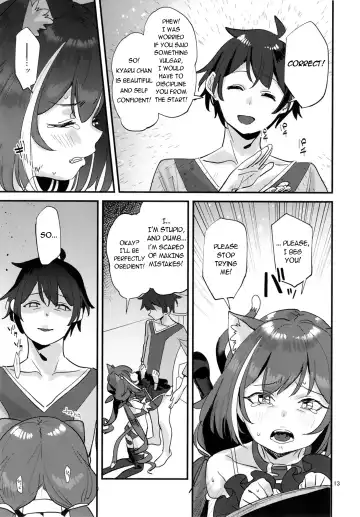 [Subachi] Ohayou, Kyaru-chan Fhentai - Page 13