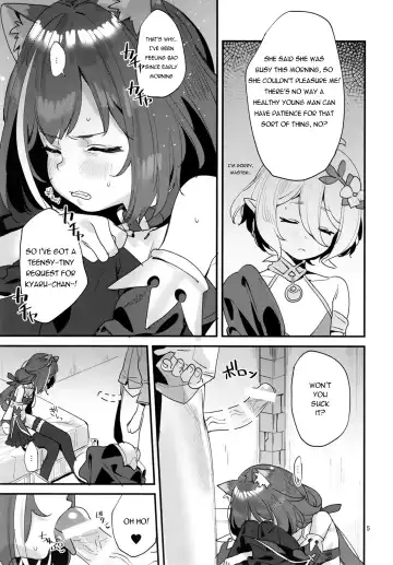 [Subachi] Ohayou, Kyaru-chan Fhentai - Page 5