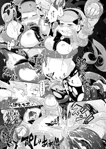 Mahou Shoujo Jutai Fhentai - Page 5