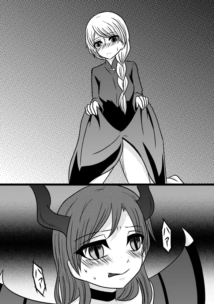 Succubus toka nantaika toka Fhentai - Page 2