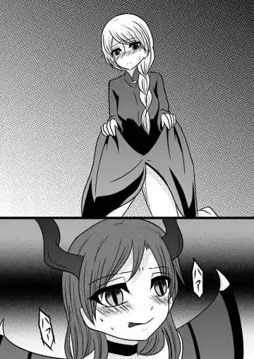 Succubus toka nantaika toka Fhentai - Page 2