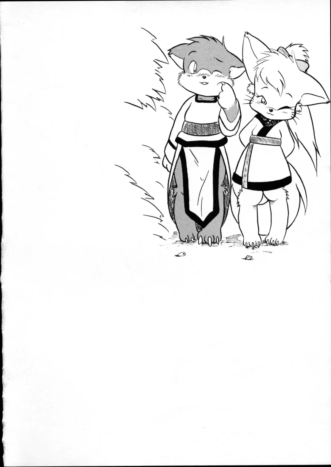 [Enneko] Echinococcus VII Fhentai - Page 17