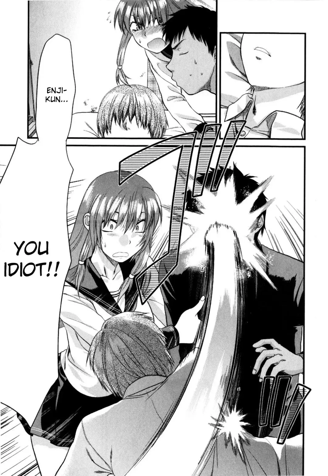 [Yuzuki N Dash] Mecha LOVE Fhentai - Page 41