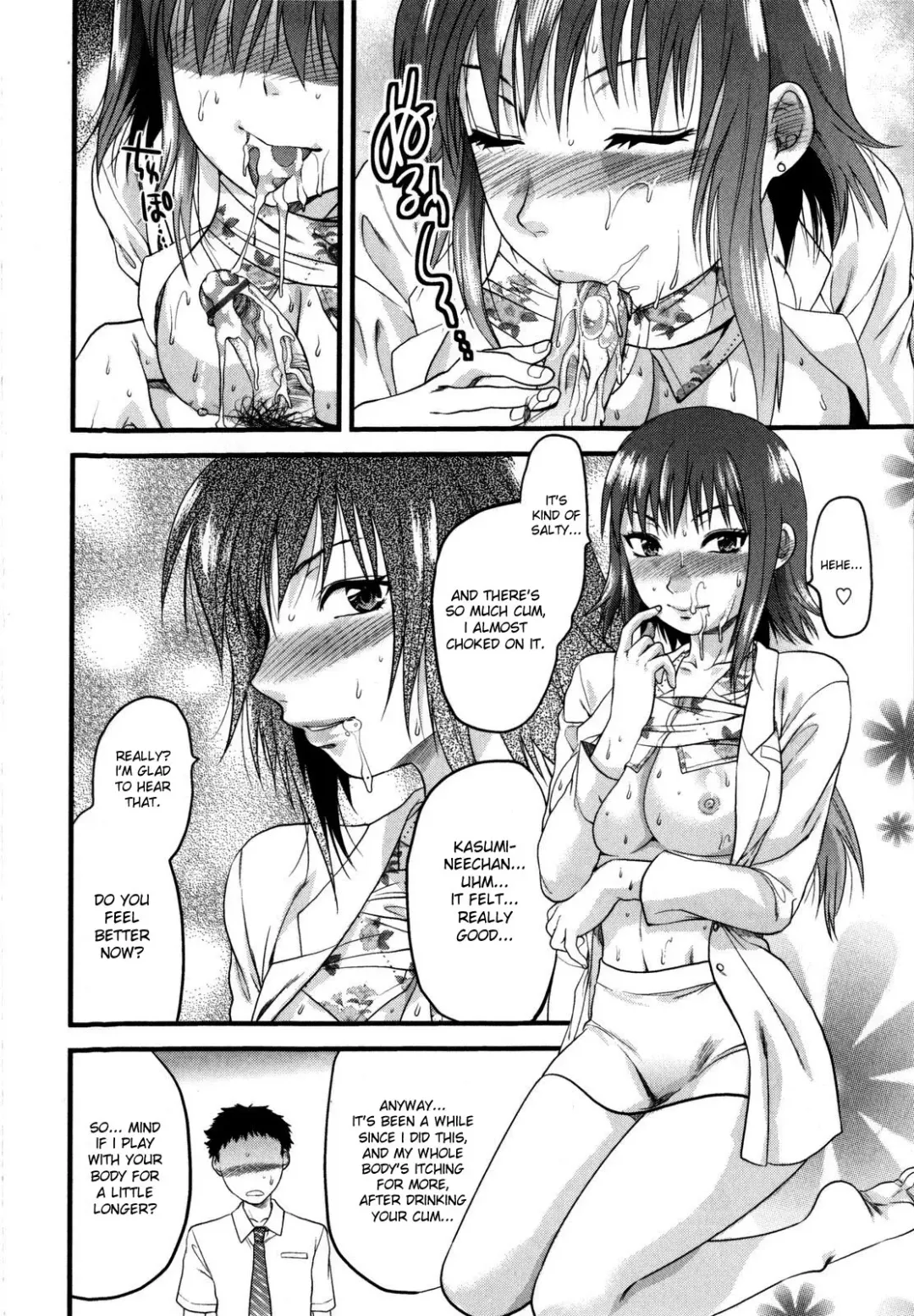 [Yuzuki N Dash] Mecha LOVE Fhentai - Page 64