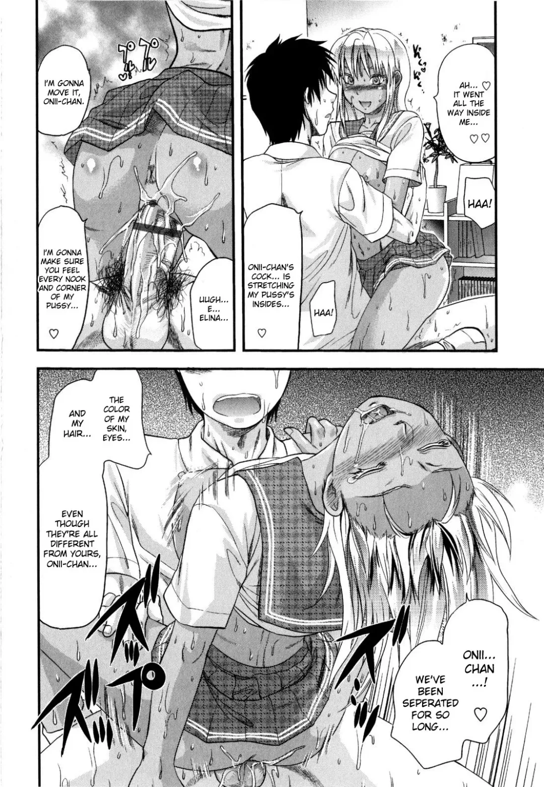 [Yuzuki N Dash] Mecha LOVE Fhentai - Page 88