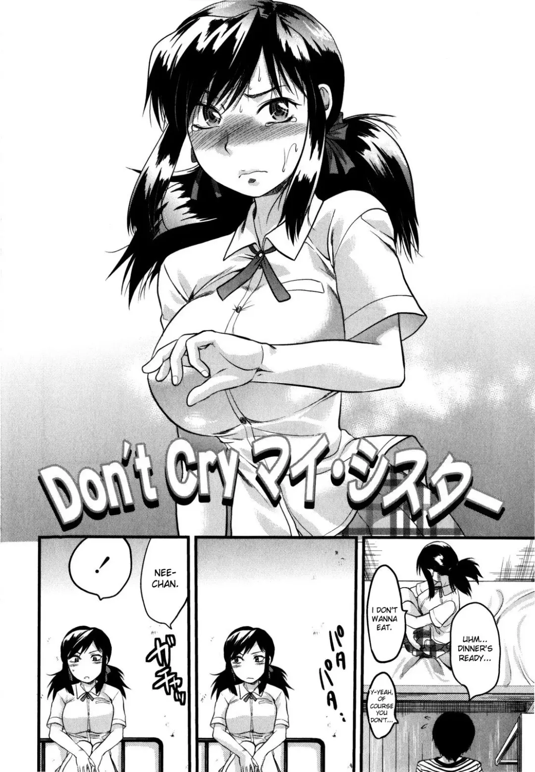 [Yuzuki N Dash] Mecha LOVE Fhentai - Page 96