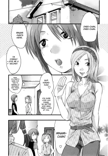 [Yuzuki N Dash] Mecha LOVE Fhentai - Page 116