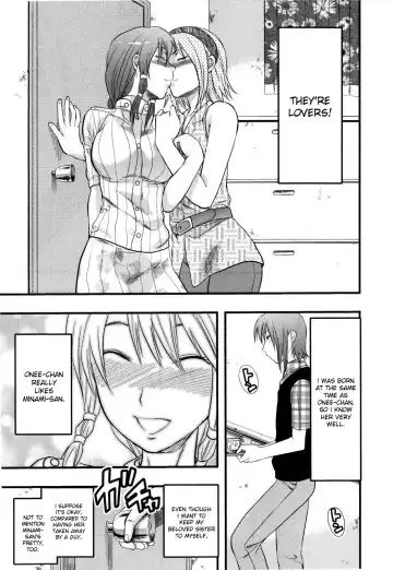 [Yuzuki N Dash] Mecha LOVE Fhentai - Page 119