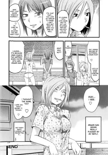 [Yuzuki N Dash] Mecha LOVE Fhentai - Page 134