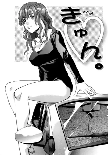 [Yuzuki N Dash] Mecha LOVE Fhentai - Page 136