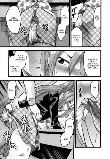 [Yuzuki N Dash] Mecha LOVE Fhentai - Page 159