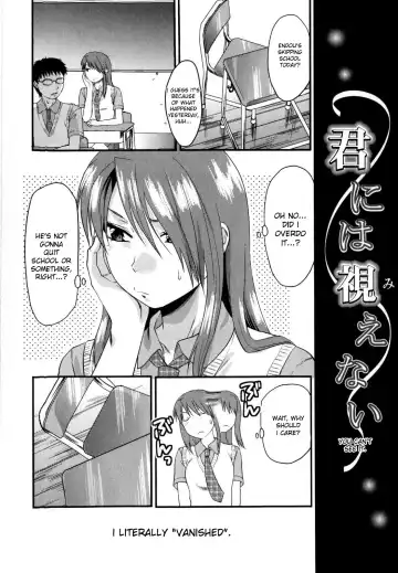 [Yuzuki N Dash] Mecha LOVE Fhentai - Page 176