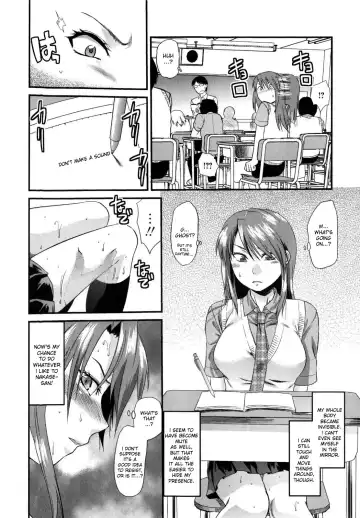 [Yuzuki N Dash] Mecha LOVE Fhentai - Page 178