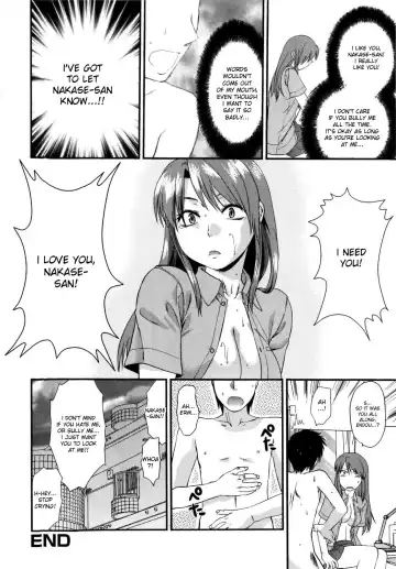 [Yuzuki N Dash] Mecha LOVE Fhentai - Page 190