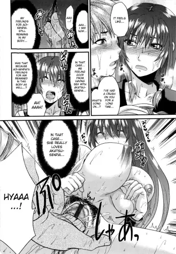[Yuzuki N Dash] Mecha LOVE Fhentai - Page 44