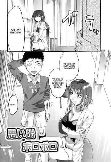 [Yuzuki N Dash] Mecha LOVE Fhentai - Page 55