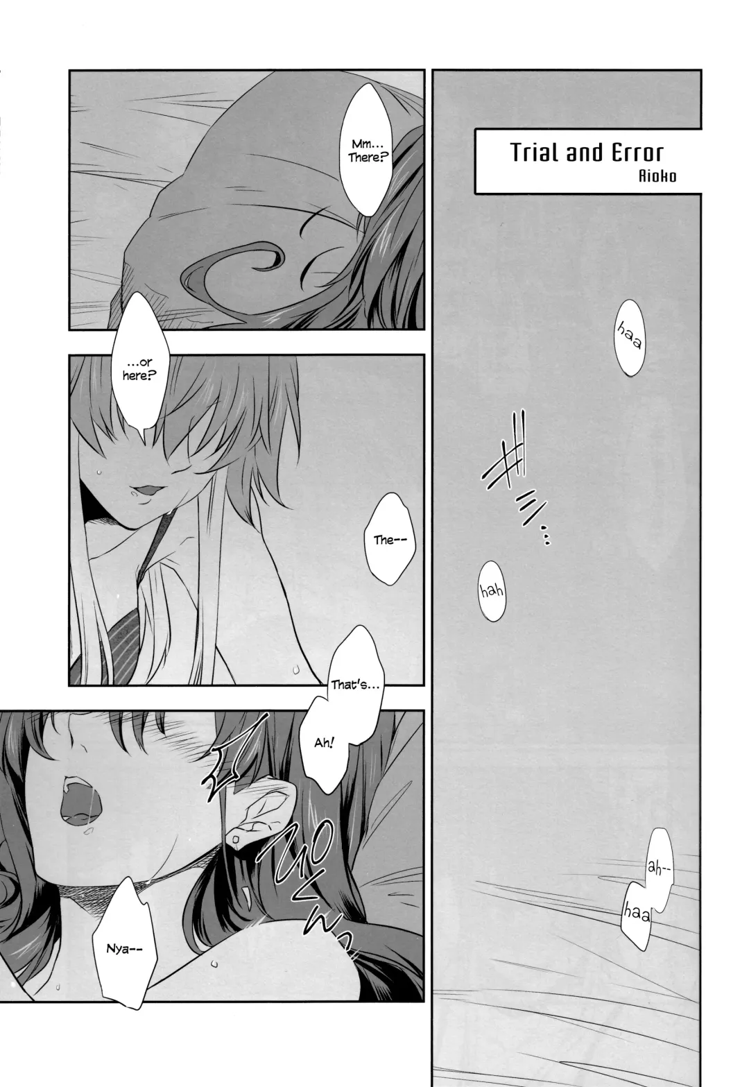 Ashita mata dekiru yo ne | We'll Make Love Tomorrow Fhentai.net - Page 20