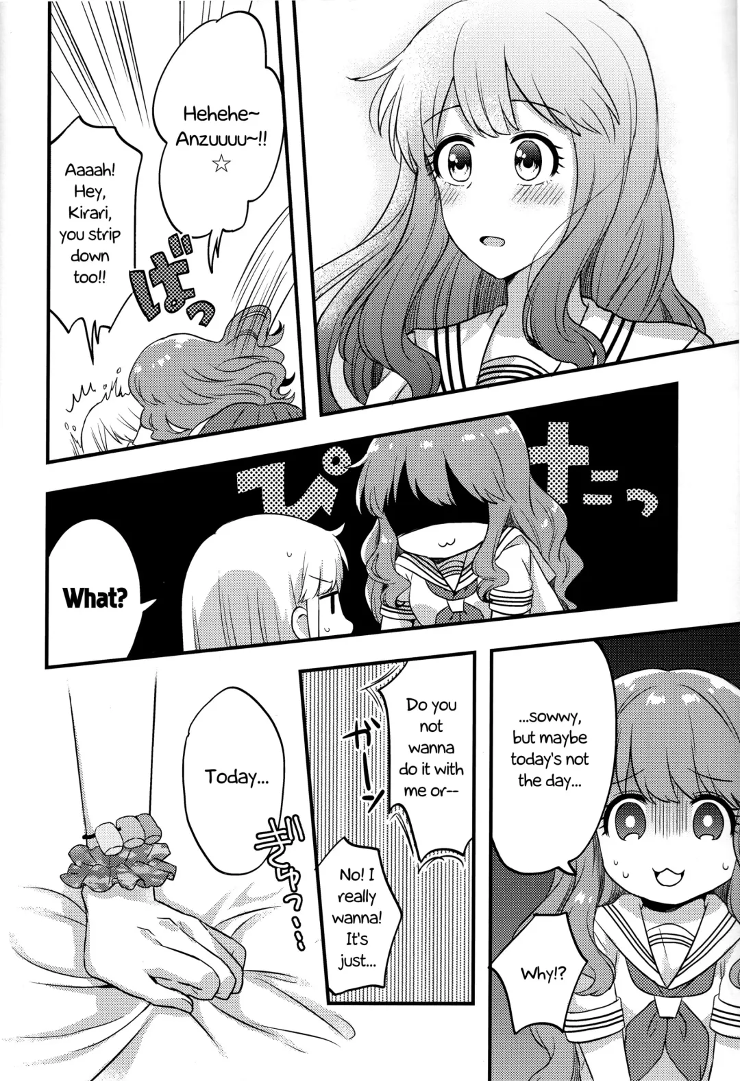 Ashita mata dekiru yo ne | We'll Make Love Tomorrow Fhentai.net - Page 26