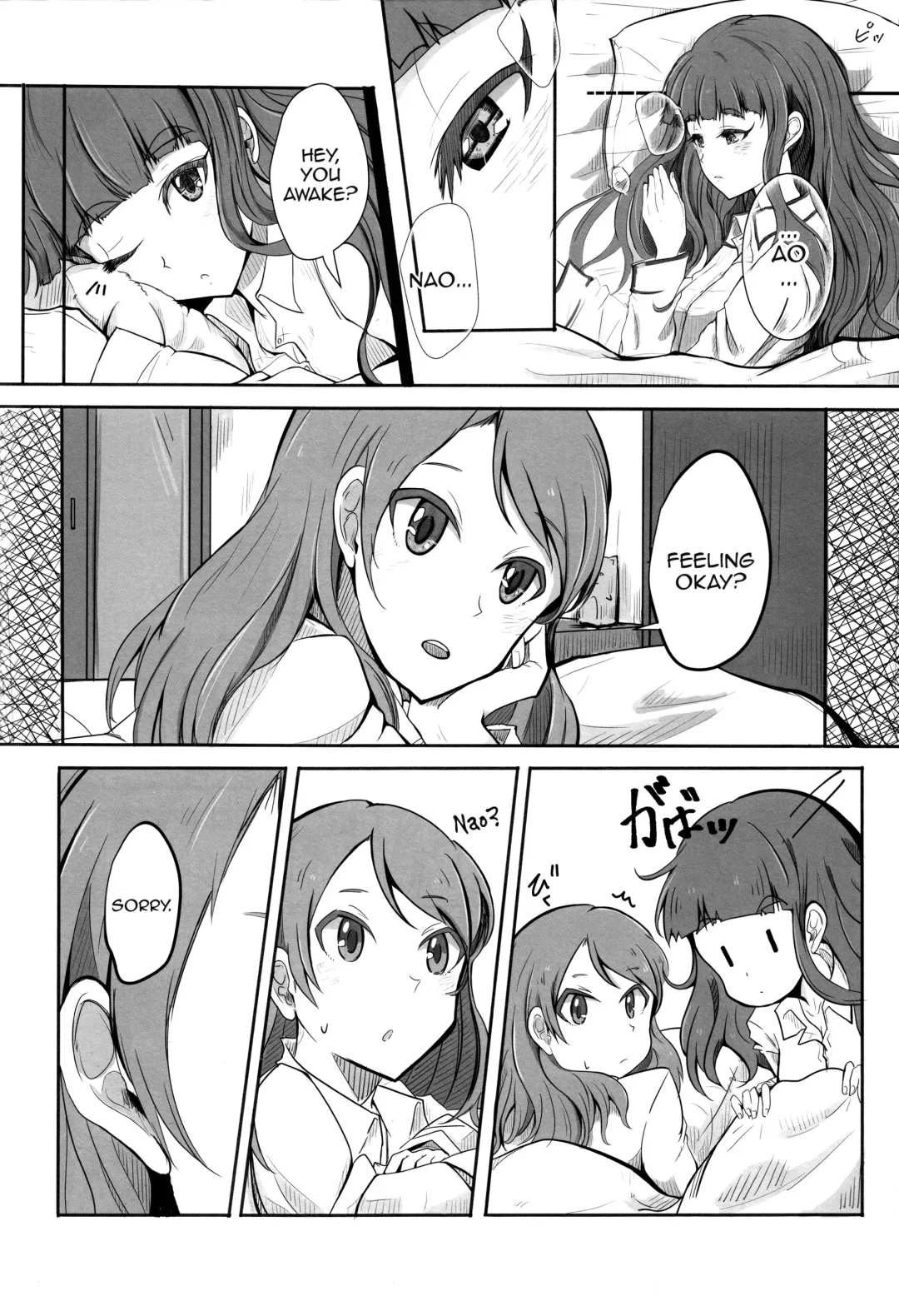 Ashita mata dekiru yo ne | We'll Make Love Tomorrow Fhentai.net - Page 9