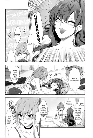 Ashita mata dekiru yo ne | We'll Make Love Tomorrow Fhentai.net - Page 21