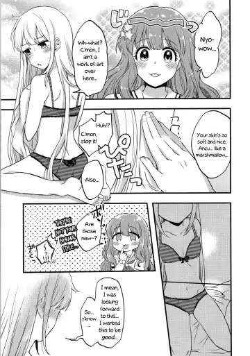 Ashita mata dekiru yo ne | We'll Make Love Tomorrow Fhentai.net - Page 25