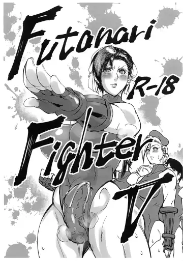 Read [Otakumin] Futanari Fighter V - Fhentai
