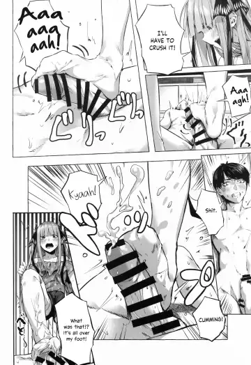 [Sahara Gensei] Gotoubun no Sorayume | A Five-Part Fantasy Fhentai - Page 14