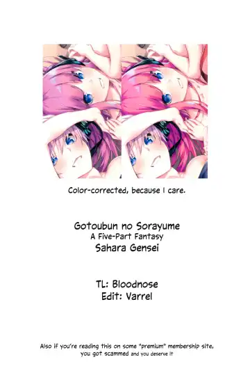 [Sahara Gensei] Gotoubun no Sorayume | A Five-Part Fantasy Fhentai - Page 39