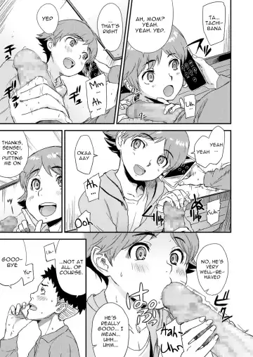 [U-hi] Shinjuku Atari de Saposhimasu Fhentai - Page 5