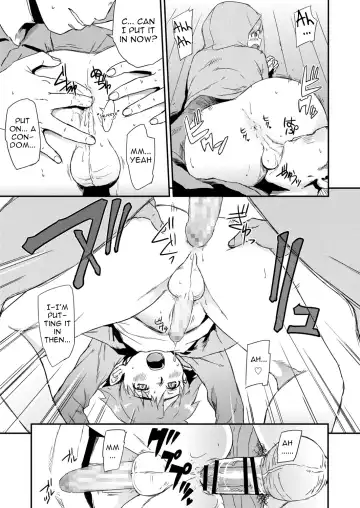 [U-hi] Shinjuku Atari de Saposhimasu Fhentai - Page 7
