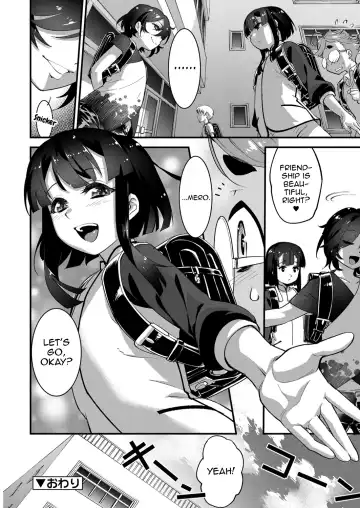 [Shiroo] Shounensei Terrarium - Case Sukuwa Mero Fhentai - Page 26