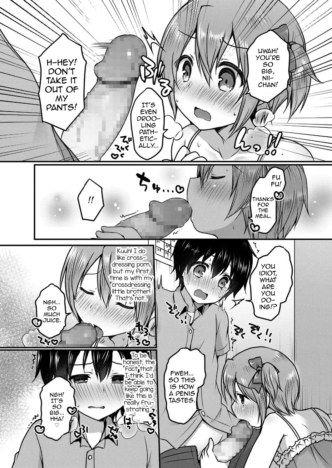 [Sakura Puchilo] Onaji Ana no Kyoudai? Fhentai.net - Page 4