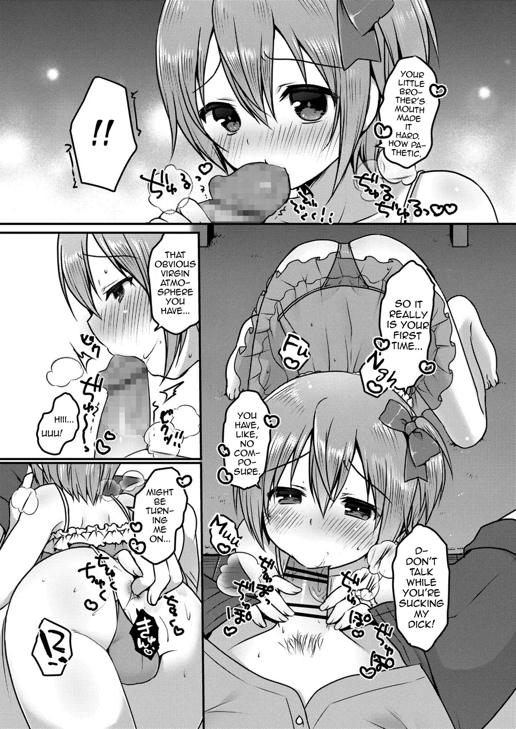 [Sakura Puchilo] Onaji Ana no Kyoudai? Fhentai.net - Page 5