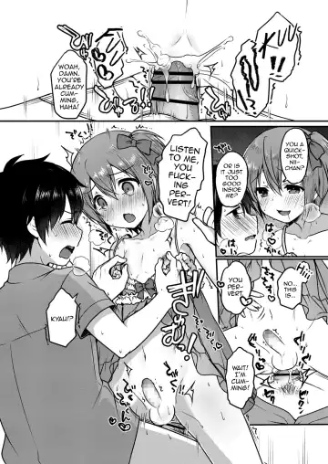 [Sakura Puchilo] Onaji Ana no Kyoudai? Fhentai.net - Page 12